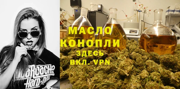 ГАЛЛЮЦИНОГЕННЫЕ ГРИБЫ Алексин