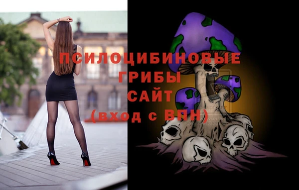 марихуана Алзамай