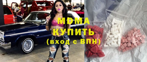 ГАЛЛЮЦИНОГЕННЫЕ ГРИБЫ Алексин