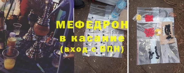 крисы Абинск