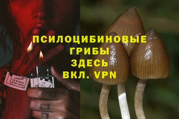 марихуана Алзамай