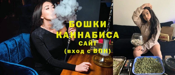 марихуана Алзамай