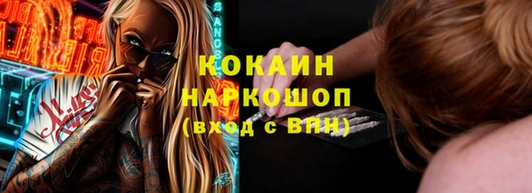 Альфа ПВП Алексеевка