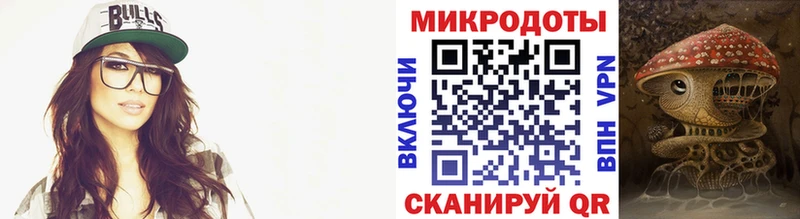 Псилоцибиновые грибы GOLDEN TEACHER  Инсар 